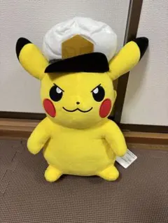 Item thumbnail for item 44902070-098a-4850-8282-8262e2d65c56