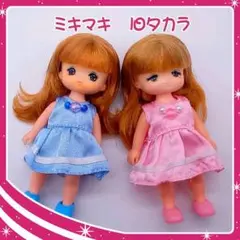 Item thumbnail for item ec34781c-969e-4443-bcb3-a60e9fbaa687