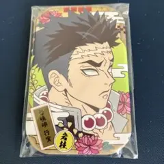 鬼滅の刃　悲鳴嶼行冥 缶バッジ