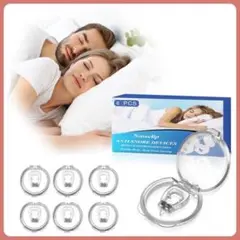 Item thumbnail for item 97bb10e0-3197-4aab-964f-00378167ba07