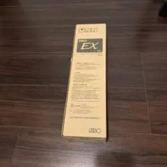 オルフィスインク マゼンタ S-6703