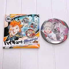ハイキュー!! コレクション缶バッジ 第3弾 メモリーズ 夜久衛輔