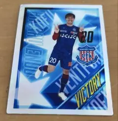 ヴァンフォーレ甲府　victoryオーロラステッカー20番遠藤光選手