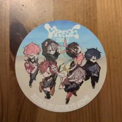 CRフェス