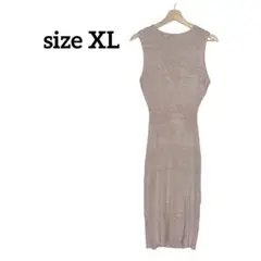 Item thumbnail for item 07f35520-4cd5-4857-997c-a917873e8534