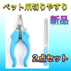 Item thumbnail for item 22617808-c01a-4892-ab70-b2bae3a5fb5a