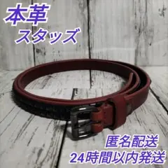Item thumbnail for item 08eba6e5-f52f-471b-9d39-49f9e6c8236b