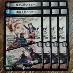 Item thumbnail for item b60c4854-b05b-4cd8-a15f-f3b242985cd4