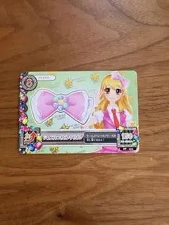 アイカツカード ジュエル付きパープルリボン Amazon.co.jp: アイカツ！ PG-021 ジュエルつきパープルリボン