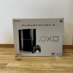 プレステーション3(欠品あり)
