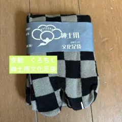 Item thumbnail for item 22de975e-8e24-4325-bae7-e5bb22adb990