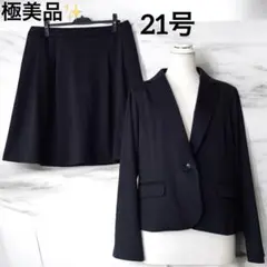 Item thumbnail for item 4b307c95-08c0-472d-a8bb-f22493226ceb