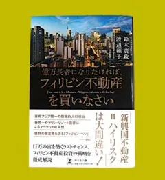 Item thumbnail for item 5adc8c89-60ca-4c62-a950-5d86e9137dfb