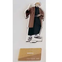 チェンソーマン デンジ 和装 アクスタ アクリルスタンド