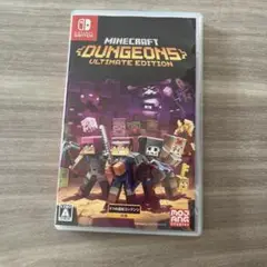 Minecraft Dungeons Ultimate Edition