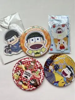 おそ松さん　十四松カラ松セット