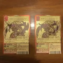 デジモンカード オウリュウモン Bx-037 NSP