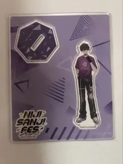 Item thumbnail for item 5cc61415-418b-445c-b634-17f2888d0df6