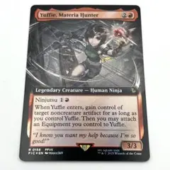 MTG 逆嶋の学徒  英語版 ザ・リスト MTG 逆嶋の学徒 英語版 ザ・リスト
