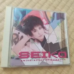 SEIKO seiko/sound of a heart　松田聖子