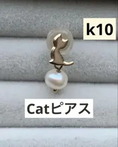 Item thumbnail for item a6c5c978-4cbe-488b-99ea-54b2c39060e1