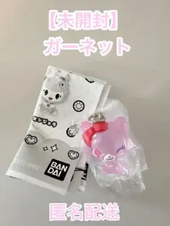 【新品】ジュエルペット めじるしアクセサリー ガーネット ガチャガチャ 匿名配送