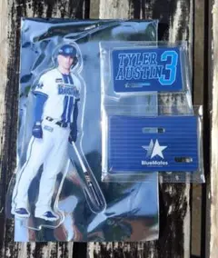 横浜ベイスターズ　オースティン　BlueMates アクリルスタンド