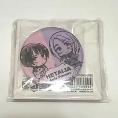 ヘタリア 日本 フランス 缶バッジ付きふせん