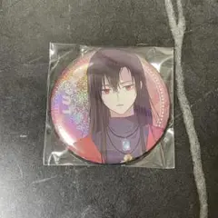 ある日お姫様になってた件について