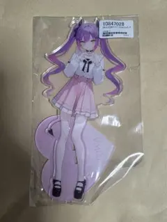 Item thumbnail for item 7a5b9bfe-42dc-4121-9333-39936ff96070