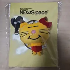 「NEWSpace」ネコます他オフィシャルグッズ5点 2025年最新】ネコます 増田貴久 newspaceの人気アイテム - メルカリ
