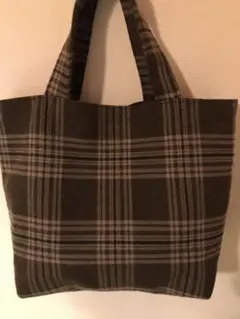 ハンドメイド　トートバック　茶系　チェック柄