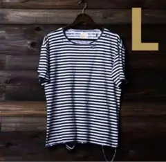 PABLO VINCI ダメージボーダーTシャツ kinema メゾンキネマ美品