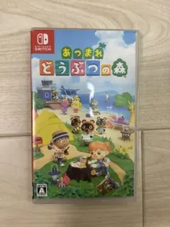 あつまれ どうぶつの森 Nintendo Switchケース付き