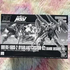 Item thumbnail for item 8ceaa769-1538-45f3-a4ad-4b11cf848358