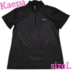 美品　Kaepa レディース ゴルフシャツ ブラックドット　sizeL