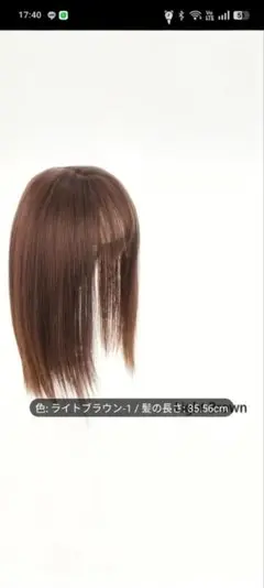 Item thumbnail for item d44fbc3e-6917-43da-b10f-bf2dc6c42ab3