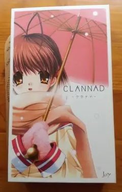 PCソフト CLANNAD 初回限定版