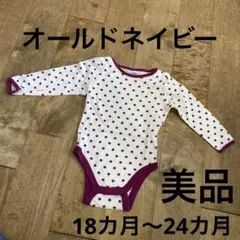 オールドネイビー　ロンパース　80 90 美品