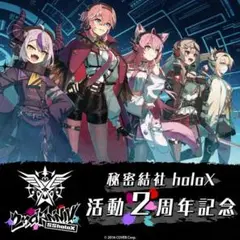 2025年最新】holox アタッシュケースの人気アイテム - メルカリ