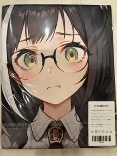 OTAMONO キャル 100×50cmバスタオル　タペストリー