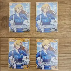 【レアあり】名探偵コナンカードゲーム　萩原千速②