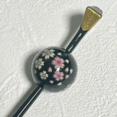 Item thumbnail for item e602d019-1ee8-4bcf-ac0a-de5ca3e9c41e