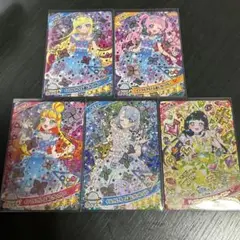 アイプリグミ4 インフルブルーム＆ジュエルバズリウムルビーイエロー ５枚セット