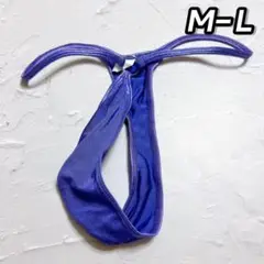 【1299】メンズ　Tバック　M-Lサイズ