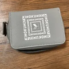 紀伊国屋☆コンパクト財布 ライトグレー