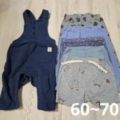 477 オーバーオールとパンツセット 60~70　6枚セット
