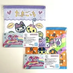 たまごっち　一番くじ　E賞　あのころのハンドタオル　2種