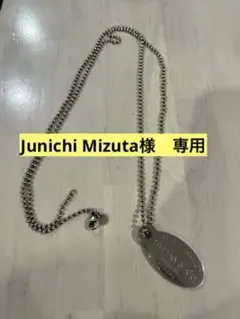 【ティファニー 】リターントゥ ネックレス 袋付き
