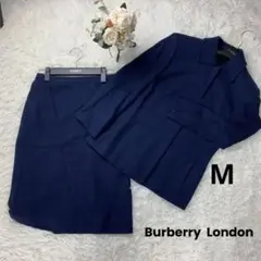 美品✨ Burberry London セットアップスーツ スカート